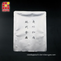 Custom Printed Garvy Aluminum Packaging Bag Retort Pouch